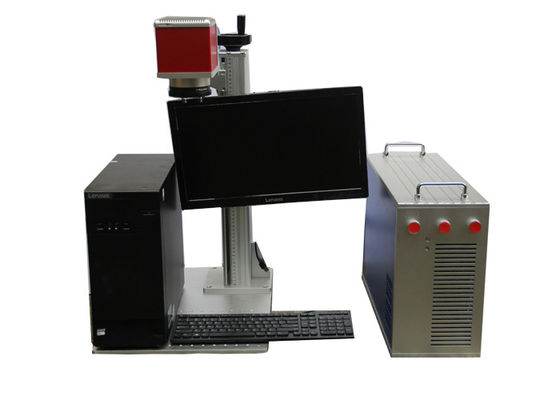 中国 7000MMの速度アルミニウム型式番号のための携帯用小型レーザーの印機械 サプライヤー