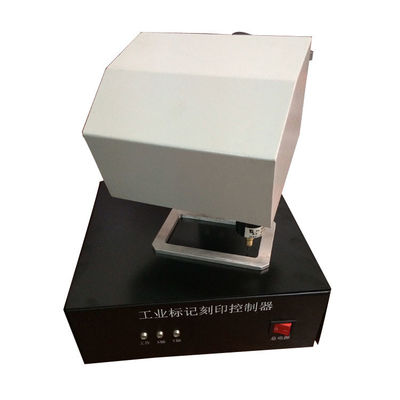 中国 Iso9001証明書が付いているバッチ番号のVin数印機械 サプライヤー