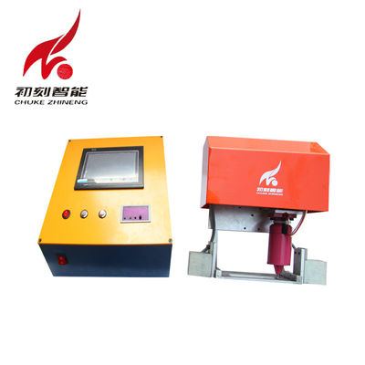 中国 鋼鉄のための携帯用電気印の工作機械示すシステムを印刷する手 サプライヤー