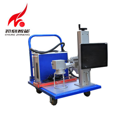 中国 Qrコード携帯用小型金属の印機械、産業レーザーの印装置 サプライヤー