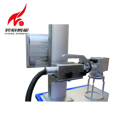 中国 20w Raycusの金属の印機械小型の保証2年の サプライヤー