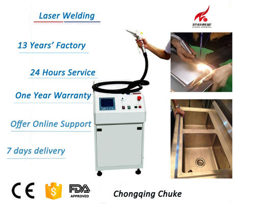 中国 セリウムのステンレス鋼の溶接装置、台所の流しレーザーのはんだ付けする機械 サプライヤー