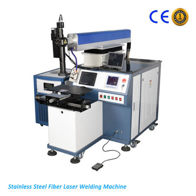 中国 販売のステンレス鋼の金属の溶接工の代わりのためのレーザ溶接機械の費用 サプライヤー