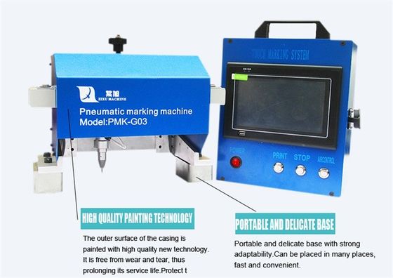 中国 FDAのVin数/シャーシ数のための携帯用点の金槌の先の印機械 サプライヤー